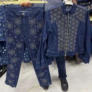 Embellished denim set